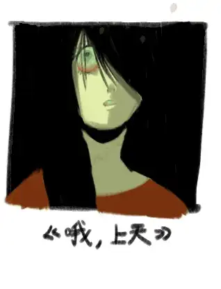 A woman is round-eyed with amazement.